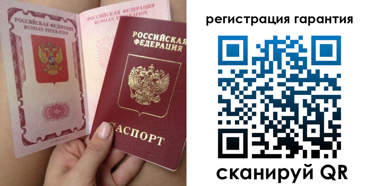 временная регистрация адрес в Благодарном